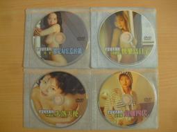 秀色可餐？所謂的新鮮和健康，都是一場精心設計【金石堂】 歷史價格詳細信息