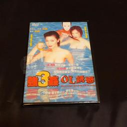 [宇揚][全新]ADATA威剛 2.5吋 ED600硬碟外接盒 防撞防水防塵USB3.0 SSD/HDD適用 歷史價格詳細信息