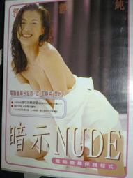 【精美印刷磚】LEGO 10776 樂高 迪士尼 米老鼠 唐老鴨 米奇 米妮 黛西 消防局 消防隊 門口 大門 歷史價格詳細信息