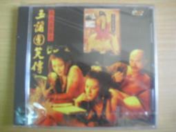 大內密探老曹香水永恆鑽石銀色山泉持久清新男女士中性淡 歷史價格詳細信息