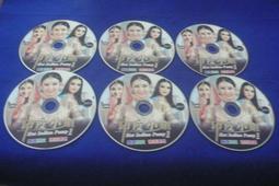 雲閣502~落入凡間的美聲 編織恩雅的美夢 歷史價格詳細信息