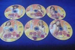 雲閣502~落入凡間的美聲 編織恩雅的美夢 歷史價格詳細信息