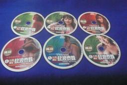 雲閣502~落入凡間的美聲 編織恩雅的美夢 歷史價格詳細信息