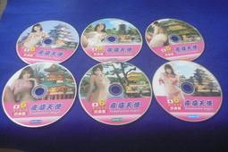 雲閣502~落入凡間的美聲 編織恩雅的美夢 歷史價格詳細信息