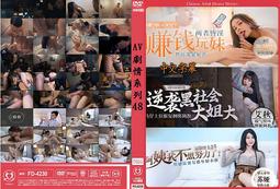 039羅技Logitech雷射滑鼠無線滑鼠M505微型nano接收器Uniflying非M525非微軟品色紅與銀 歷史價格詳細信息