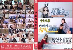 ❤官網對版NEVERFULL女士單肩包 時尚最新款購物袋 手提包 托特包 超大容量包包 女包/路家風格M56584 歷史價格詳細信息