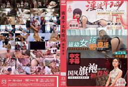 051-BB尖頭 5.7 BGA半導體探針 雙頭測試針 彈簧頂針 鍍金高頻針 歷史價格詳細信息