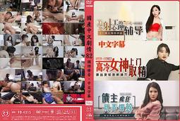 瘋狂爆爆8 小熊維尼系列 迪士尼DISNEY 益智卡牌 繁體中文版 5歲以上 高雄龐奇桌遊 歷史價格詳細信息