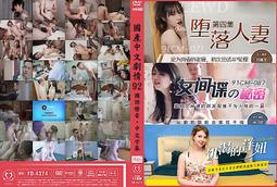 ❤【渴望村】SHISEIDO資生堂 IHADA敏感肌保濕乳霜20g Face Cream(Sensitive Skin) 歷史價格詳細信息