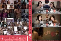 我的心中每天開出一朵花 (第3版)/幾米 誠品eslite 歷史價格詳細信息