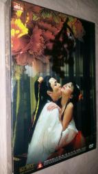 奴隸哲學家的人生通識課：在處處受限的人生裡，活出自己的形狀[二手書_良好]1242 TAAZE讀冊生活 歷史價格詳細信息