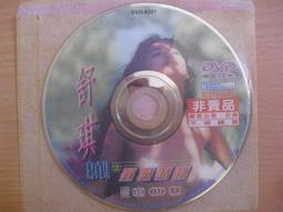 正版 18年 八月份 Blythe 小布 Sara Shades 復古風 眼鏡  墨鏡  太陽花 愛心 官配 配件 飾品 歷史價格詳細信息