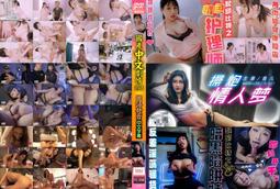 298 鋁圈 15吋/4孔100/6.5J/ET40 - 輪胎195/60/15 四輪四圈組合/輪胎四選一 歷史價格詳細信息