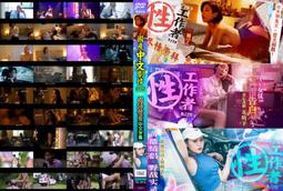 SM 真皮優雅彩鑽高跟涼鞋(淺粉色) 歷史價格詳細信息
