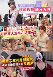 【無渣男】KYIMA潮流電動鼻毛剪 小到直接放口袋 露毛尷尬秒解決 無痛電動除鼻毛 業務櫃台 歷史價格詳細信息