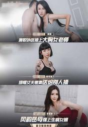 367樂積木PG177【當日出貨】品高蝙蝠俠袋裝 超級英雄 自殺突擊隊 漫威DC 超人 X戰警非樂高LEGO相容 鋼鐵人 歷史價格詳細信息