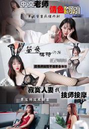 寂寞獵人 --- 宮部美幸 著 --- 獨步95年初版 --- 亭仔腳舊書 歷史價格詳細信息