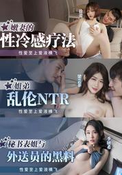 405*439防塵防水耐腐蝕尼龍託輥 耐磨自潤滑皮帶機託輥 過渡託輥 歷史價格詳細信息