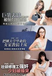 被操弄的真實：演算法中隱藏的政治與權力【城邦讀書花園】 歷史價格詳細信息