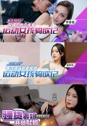 415.周年慶五折優惠米國原廠CAROL 17mm線徑紫銅芯電源線配037全銅插頭組1.0米1000元 歷史價格詳細信息