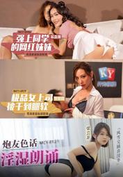 紅色國產戰爭u盤電影高分歷史抗戰槍戰 高清MP4車載電視全 優盤. 歷史價格詳細信息