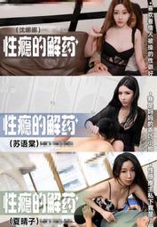 【乖乖】乖乖晴雨兩用傘 歷史價格詳細信息