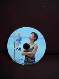 丁未寧混仿部頒龍七級27355 歷史價格詳細信息