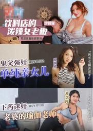 潑辣 拌麵100gX2入【新東陽官方直營旗艦店】 拌麵 辣拌麵 快煮麵 麵 即食麵 乾拌麵 防疫 乾麵 囤貨 即食 歷史價格詳細信息