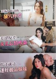 疼愛妹妹是編輯的第一要務 臺版輕小說 已拆 首刷 包郵 歷史價格詳細信息