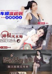 TC443 評級鈔金門58年50元 98新無折 品像如圖 民國58年金門伍拾圓 五十元 歷史價格詳細信息