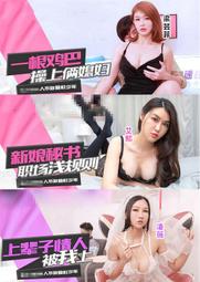 437韓版ins原創小眾設計不規則面金銀錫箔紋理質感S925純銀耳釘女 歷史價格詳細信息