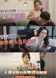 被操弄的真實：演算法中隱藏的政治與權力【城邦讀書花園】 歷史價格詳細信息