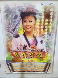 竹之寶 安全帽隔熱除臭墊 安全帽 竹炭奈米 內襯墊 襯墊 內襯隔熱網 安全帽除臭網 內襯 帽襯 全罩 半罩 透氣抗菌 歷史價格詳細信息