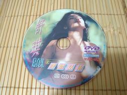 靈真WH2176社保卡掃碼超市收銀掃描平臺二維支付盒子 歷史價格詳細信息