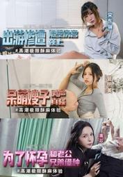 487【晶玉石】罕見珍藏天然和闐玉和田青白玉精雕（猴子）項鍊墜子~籽料水料~料質圓潤水頭飽滿~90一元起標 歷史價格詳細信息