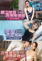 【公司貨】同趣的歡聚八音盒手工diy模型積木玩具拼裝音樂盒生日禮物女 歷史價格詳細信息