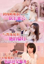 495、乾隆通寶寶福局，傳世黑包漿美品，字口清晰無連筆，永遠 歷史價格詳細信息