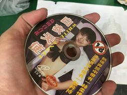 唯美懷舊記念 二手 絕版 VCD 三浦 安來 女優 DVD 日本av 女優 有碼片 日本成人影片 18禁 C76 歷史價格詳細信息