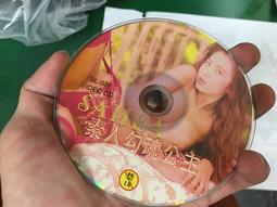 唯美懷舊記念 二手 絕版 VCD 三浦 安來 女優 DVD 日本av 女優 有碼片 日本成人影片 18禁 C76 歷史價格詳細信息