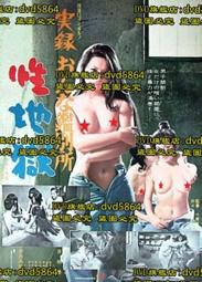 日本語実用的な聴解（日本語實用聽解） 歷史價格詳細信息
