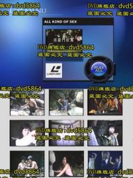 中國1981年15克雞年生肖銀幣 NGC PF66UC191191 歷史價格詳細信息