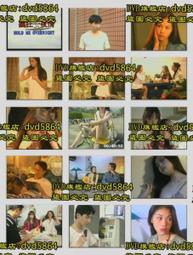 一夜狂奔DVD，Run All Night，連恩尼遜 、喬爾金納曼、艾德哈里斯，台灣正版全新 歷史價格詳細信息