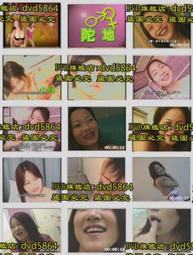 新款龍虎山龍年手機貼招財平安護身符天官賜福好運貼紙電腦金屬貼 歷史價格詳細信息