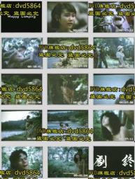 §同床共枕§專櫃品牌 美國匹馬棉+不生菌纖維棉  雙人5x6.2尺七件式床罩組-LK-986B 台灣製造另有加大 歷史價格詳細信息