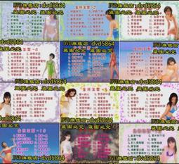 金枝玉葉細緻鑽葉水鑽馬眼寶石軟頭飾新娘頭額飾皇冠 可彎曲造型婚紗飾品 現貨 金底 歷史價格詳細信息