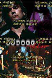 《秘密字母風BRA無縫內衣》3D超彈力*美式英文風*可調節字母肩帶*透氣罩杯*舒服集中*居家休閒運動-B890-2 歷史價格詳細信息