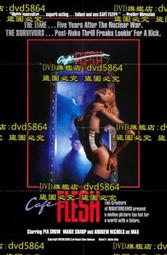 1982 英國10大便士早期28.5mm硬幣鋼鎳幣 歷史價格詳細信息