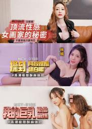 475--1901英屬印度一盧比銀幣--PCGS MS62 歷史價格詳細信息