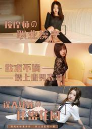 476【晶玉石】罕見珍藏天然和闐玉青白玉精雕（彌勒佛）項鍊墜子~籽料水料~料質圓潤水頭飽滿~90一元起標 歷史價格詳細信息