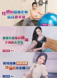 國產跳球短桿台球用美式九球楓木桌球桿子黑八短跳桿直徑13mm桿頭 歷史價格詳細信息